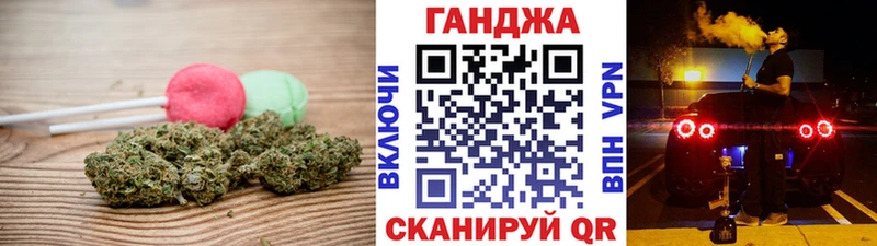 где можно купить наркотик  Орёл  Еда ТГК конопля 