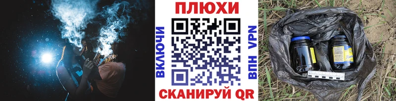 наркота  Орёл  ГАШ Ice-O-Lator 