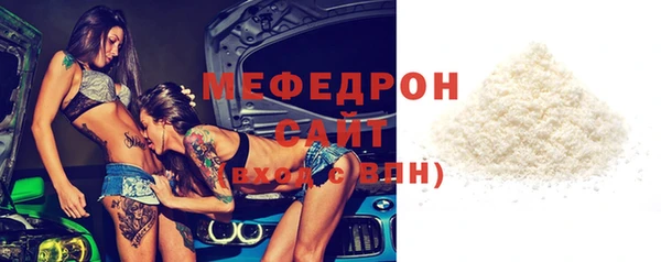 метадон Майский