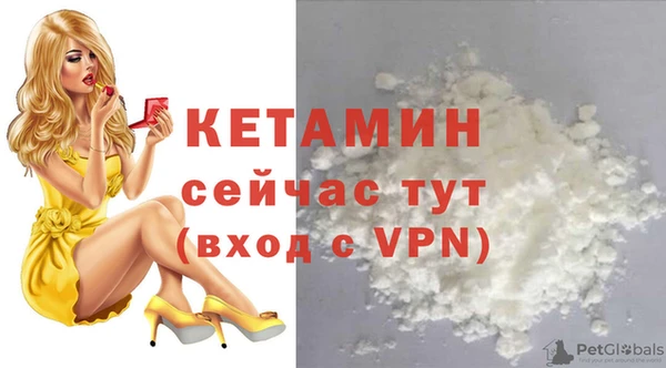 мдпв Магас