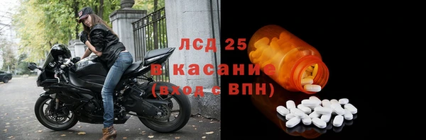 метадон Майский