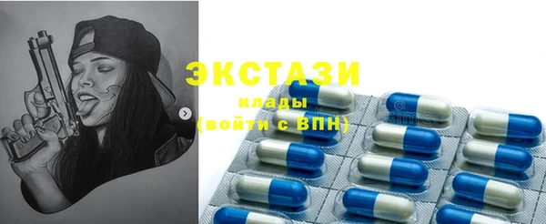 мефедрон мука Магадан