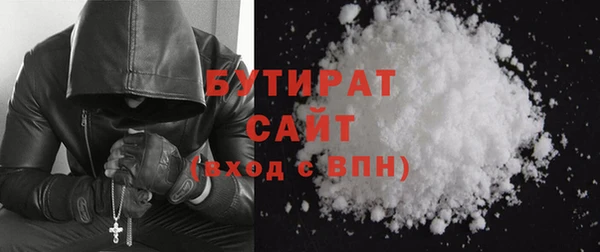 метадон Майский