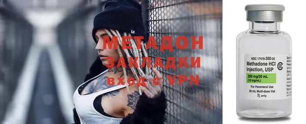 мдпв Магас