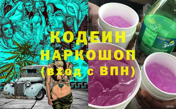 мдпв Магас