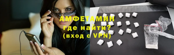 прущий лед Мегион