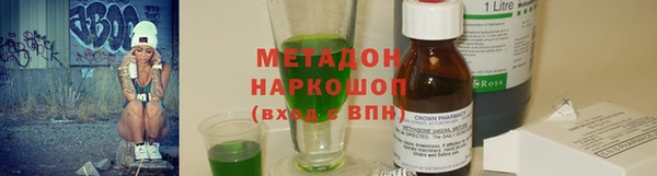мдпв Магас