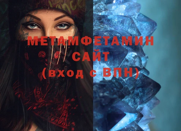 мдпв Магас