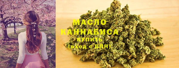 прущий лед Мегион