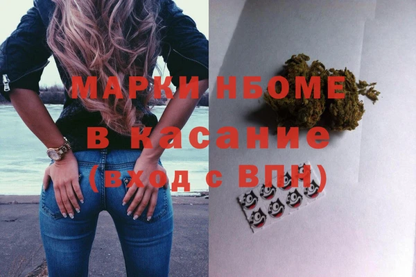 мет Медвежьегорск