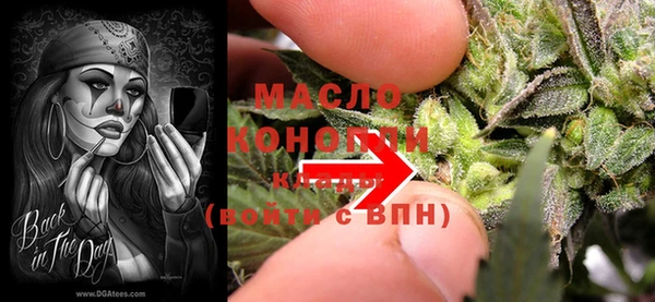 меф Медногорск