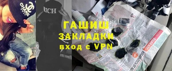 мет Медвежьегорск