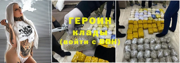 прущий лед Мегион