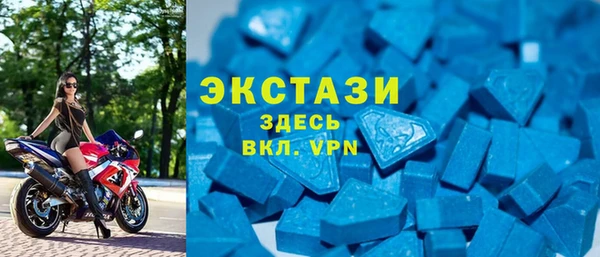 метадон Майский