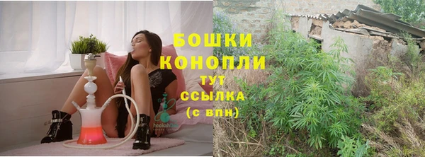 метадон Майский