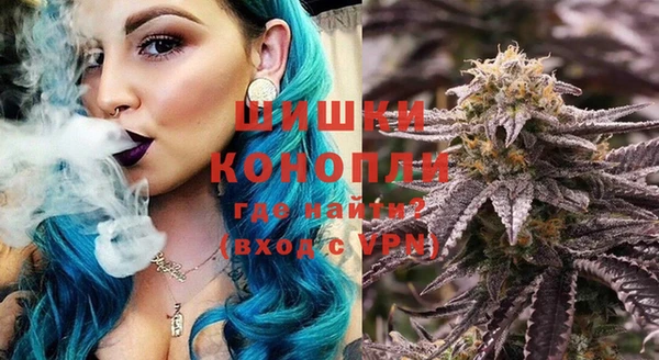 прущий лед Мегион