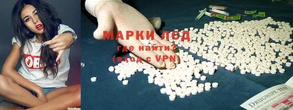 мефедрон мука Магадан