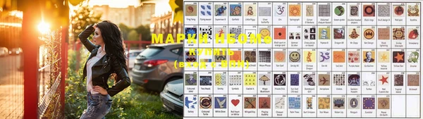 метадон Майский