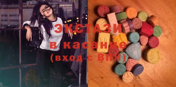 мдпв Магас