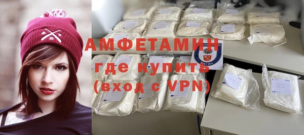 метадон Майский