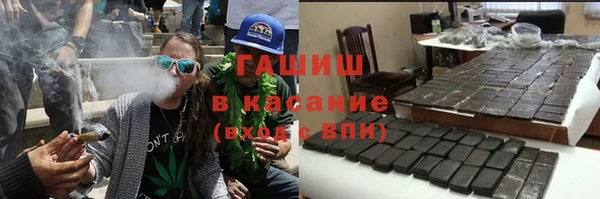 метадон Майский