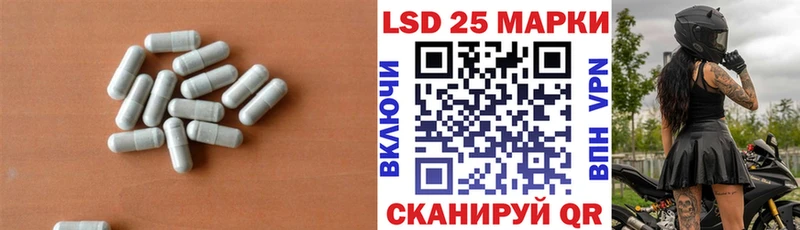 цены   Орёл  ЛСД экстази ecstasy 