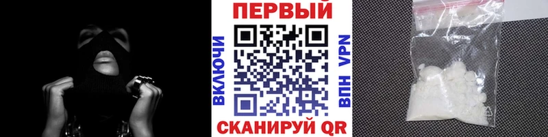 гидра зеркало Орёл Метамфетамин витя