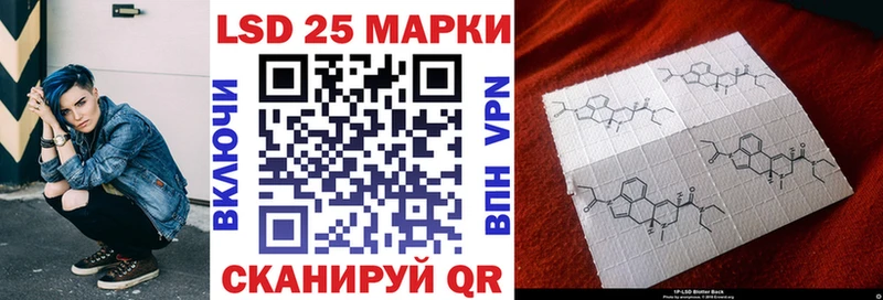 Наркотические марки 1500мкг Орёл